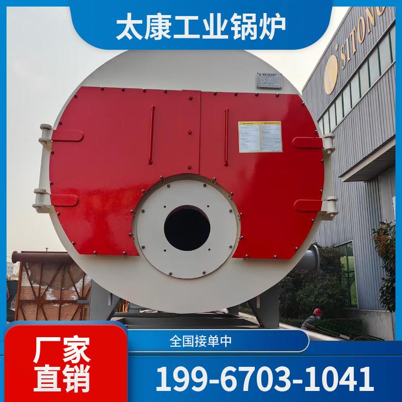阜阳烧结余热锅炉